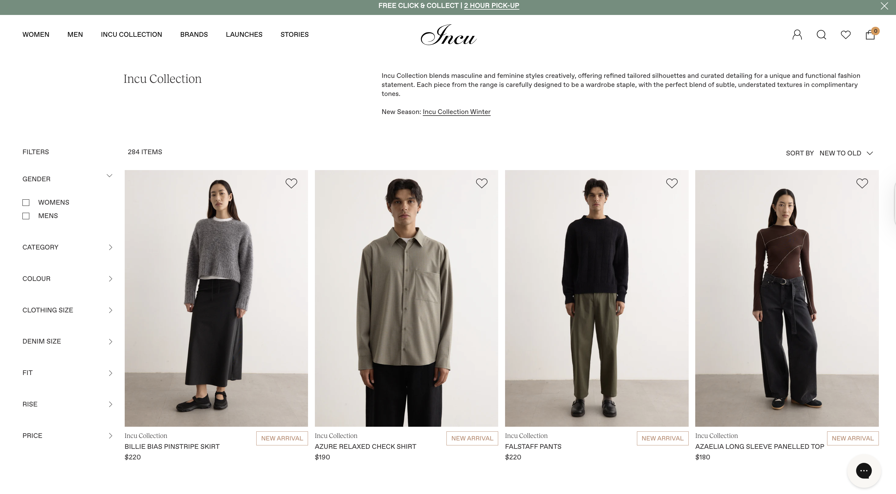 Incu's advanced filtering options
